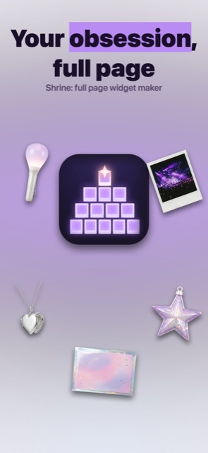 Shrine on iPhone